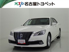 クラウン ロイヤルサルーン