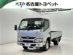 ダイナ ロングジャストローWタイヤ