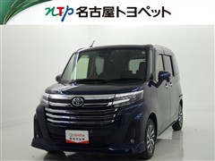 ルーミー カスタムG