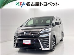 ヴェルファイア Z Gエディション