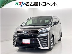 ヴェルファイア Z Gエディション