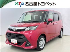 タンク G