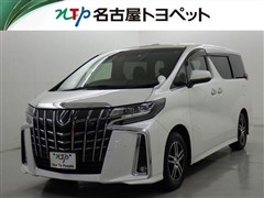 アルファード S Cパッケージ
