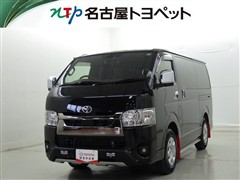ハイエースV S-GL ダークP2