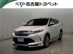 ハリアー プログレスメタル&レザー