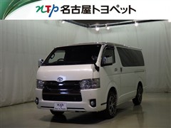ハイエースV S-GL ダークP2