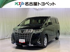 アルファード X