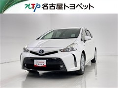 トヨタ プリウスアルファ S