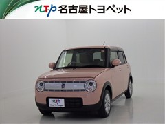 アルトラパン X