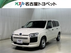 プロボックスバン