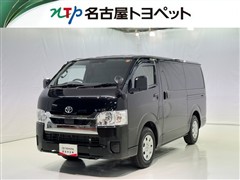 ハイエースV DX GLパッケージ