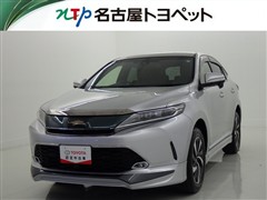 ハリアー プレミアム