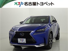 レクサス NX200t Fスポーツ