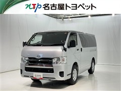 ハイエースV DX GLパッケージ