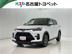 ライズ G