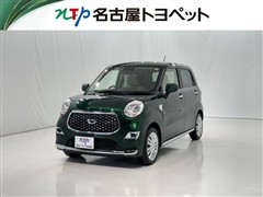 ダイハツ キャスト スタイルX SA3