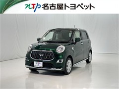 ダイハツ キャスト スタイルX SA3