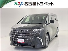 アルファード Z
