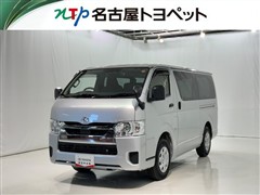 ハイエースV DX GLパッケージ