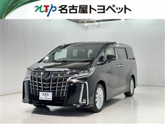 トヨタ　アルファード S