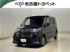 ルーミー カスタムG