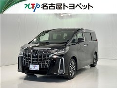 トヨタ アルファード S Cパッケージ