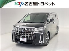 トヨタ アルファード S Cパッケージ