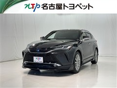 トヨタ ハリアーHV Z レザーパッケージ