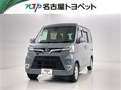 ダイハツ アトレーW カスタムTB RSリミSA3