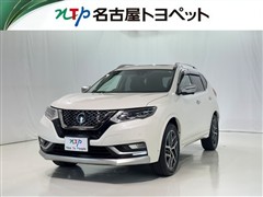 日産 エクストレイル オーテック I-PKG