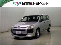 プロボックスV DXコンフォート