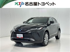 トヨタ ハリアーHV Z レザーパッケージ