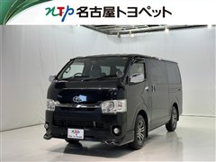 トヨタ　ハイエースV S-GL