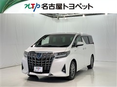 アルファードHVエグゼラウンジ