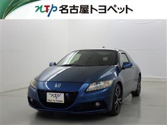 ホンダ CR-Z アルファ マスターレーベル