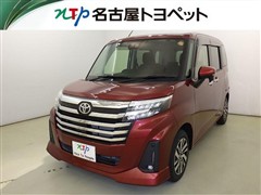 ルーミー カスタムG