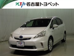 トヨタ プリウスアルファ Sツーリングセレク