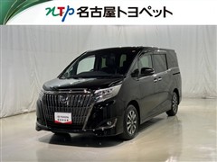 エスクァイア GI ブラックテーラート