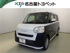 ムーヴキャンバス ストライプス X