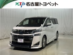 トヨタ ヴェルファイア HV V