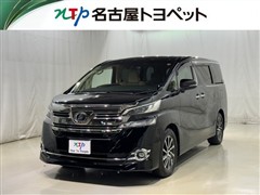 ヴェルファイア V