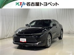 クラウン　クロスオーバー
