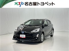 アクア S スタイルブラック