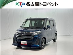 トヨタ ルーミー カスタムG-T