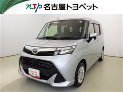 タンク G S
