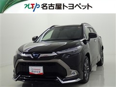 カローラクロス HV Z
