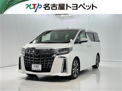 トヨタ アルファード S Cパッケージ