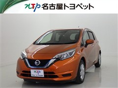 日産 ノート E-パワー B