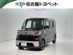 ウェイク D