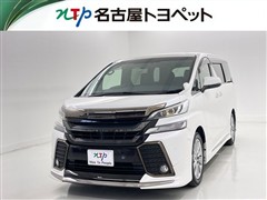 ヴェルファイア Z A GLDアイズ